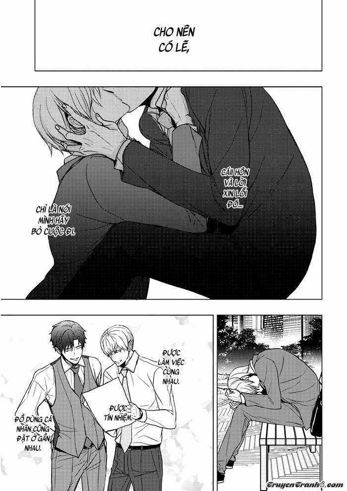 Eigyou Nika! - Chapter 5 - Trang 14