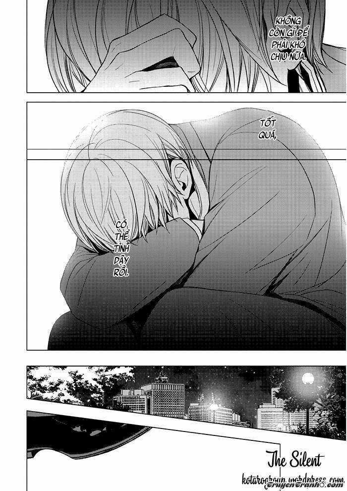 Eigyou Nika! - Chapter 5 - Trang 15