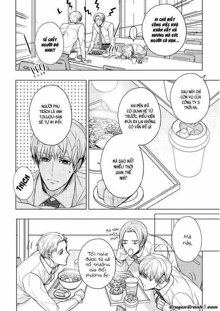 Eigyou Nika! - Chapter 5 - Trang 7