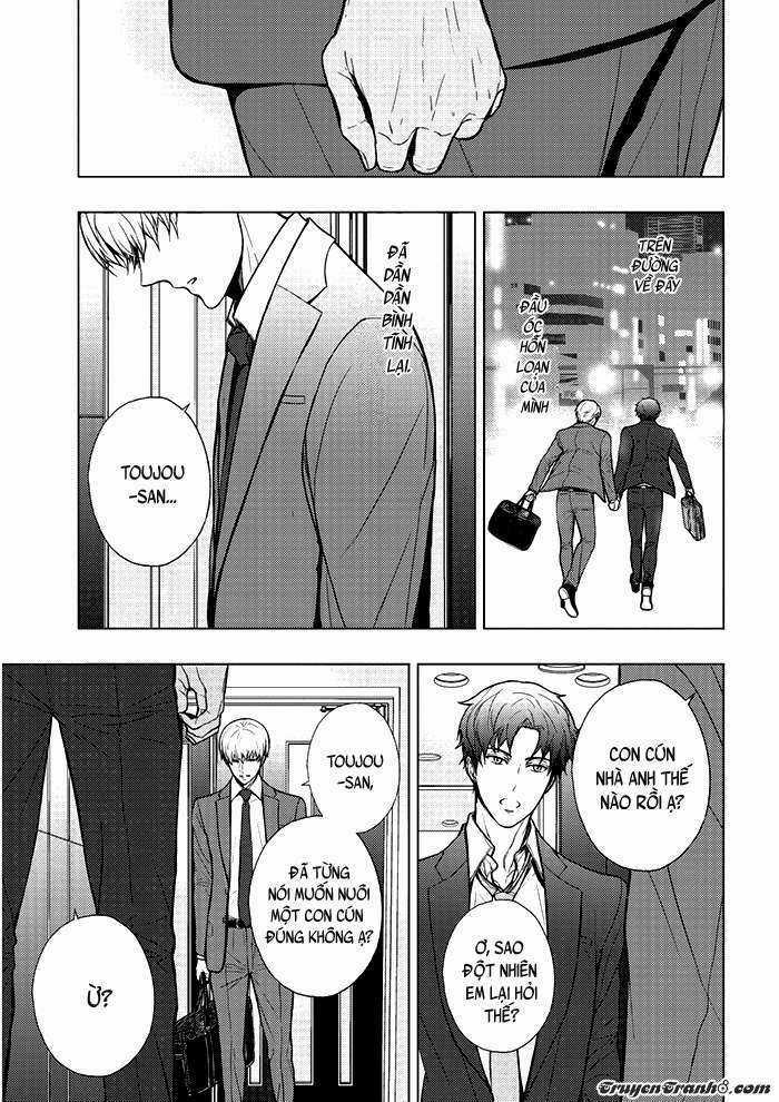 Eigyou Nika! - Chapter 6 - Trang 4