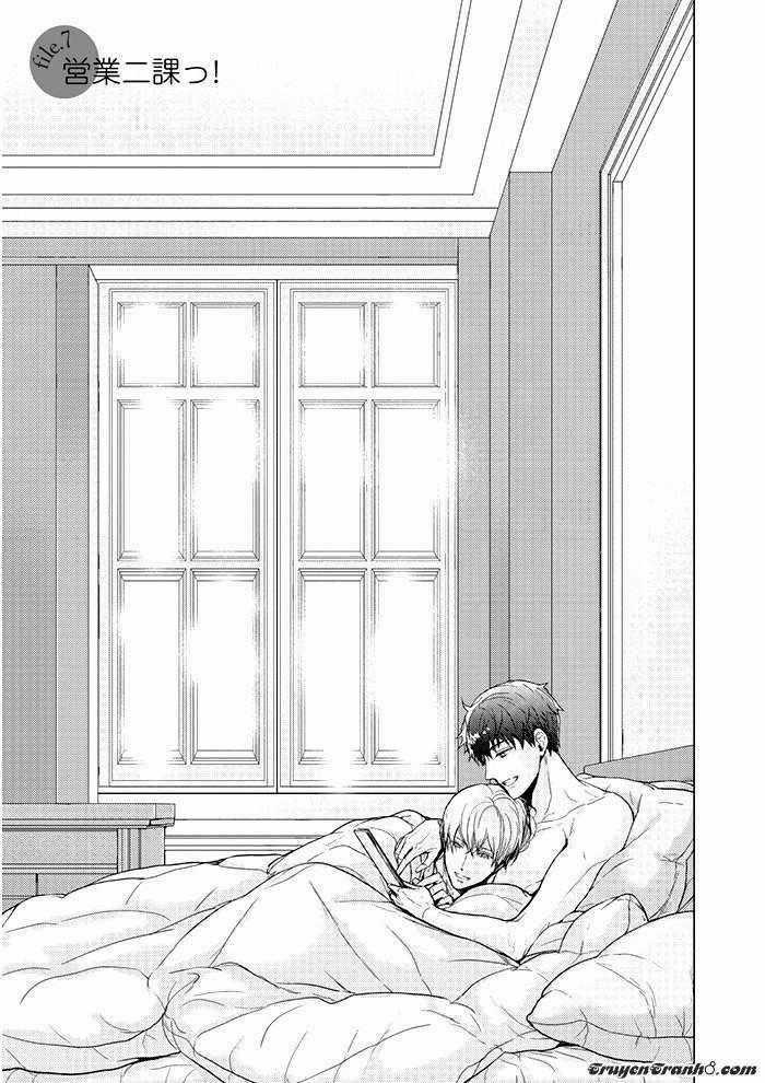 Eigyou Nika! - Chapter 7 - Trang 2