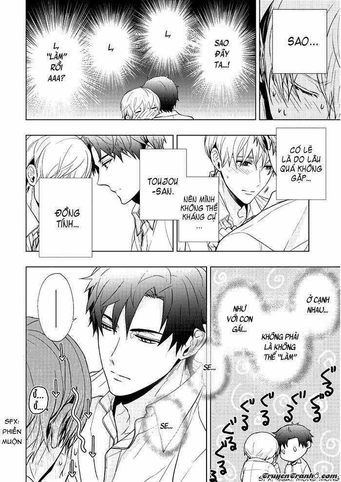 Eigyou Nika! - Chapter 7 - Trang 5