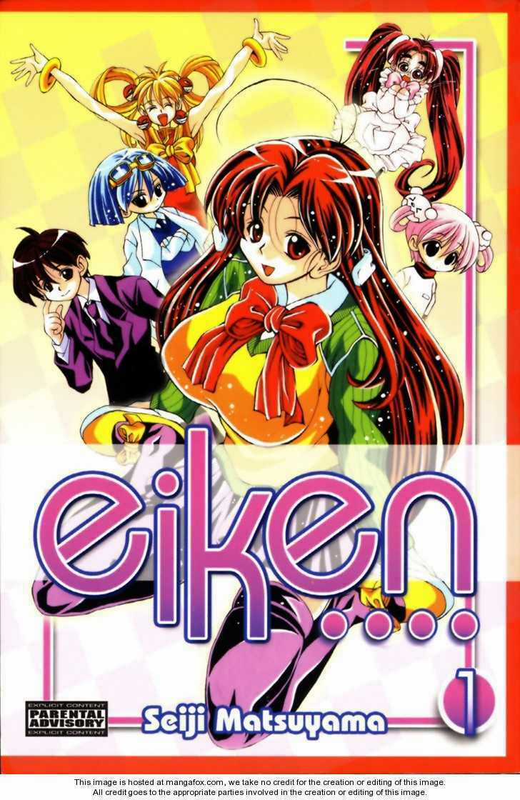 Eiken - Chapter 1 - Trang 1