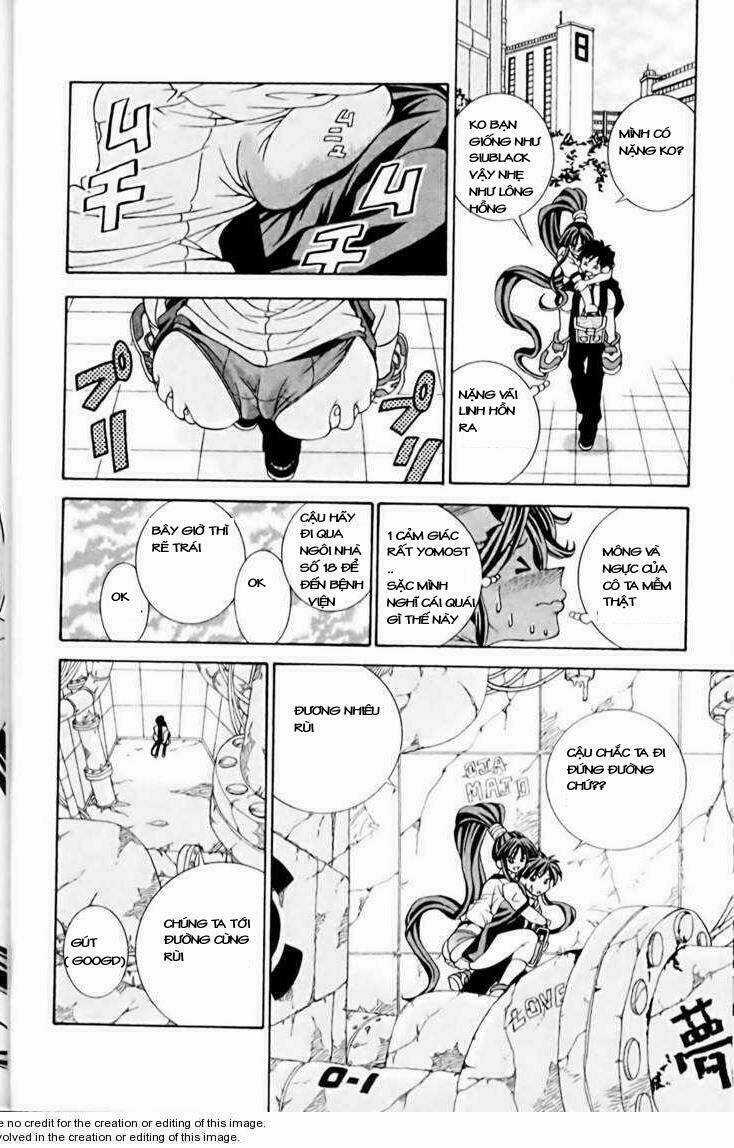 Eiken - Chapter 1 - Trang 17