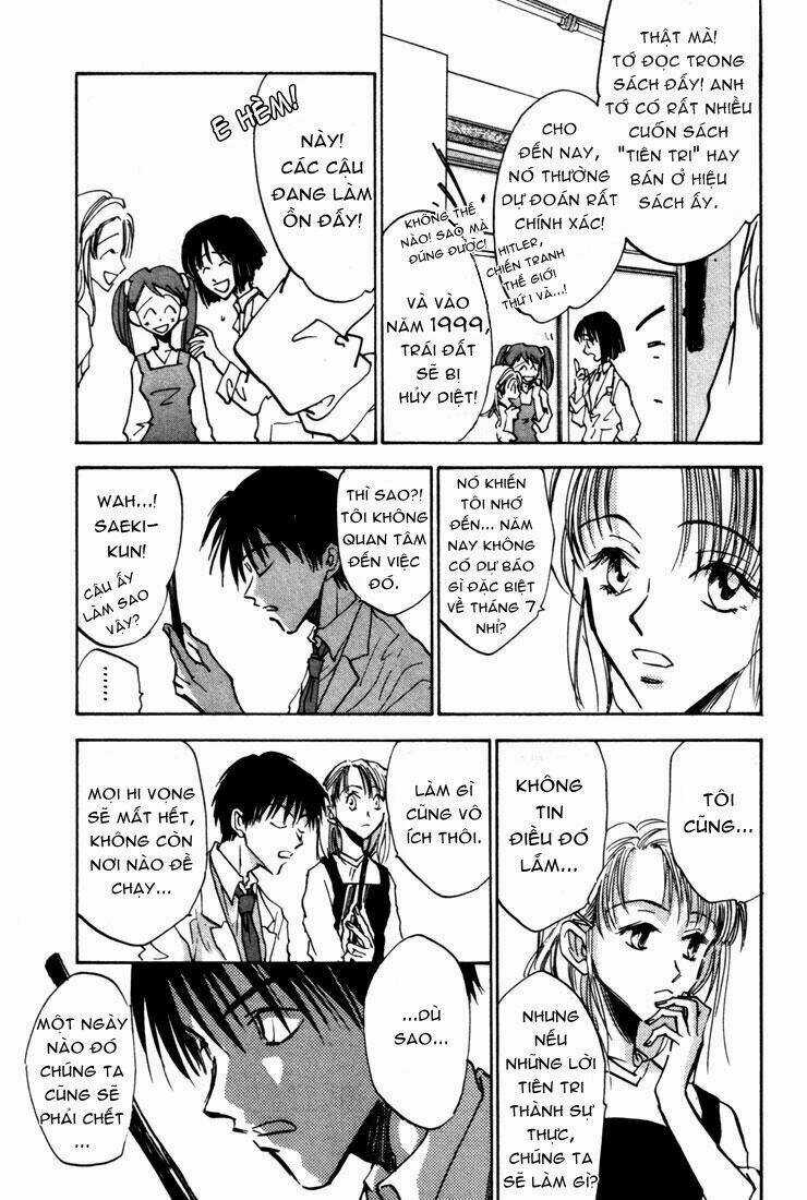 Eikou No Te - Chapter 1 - Trang 32