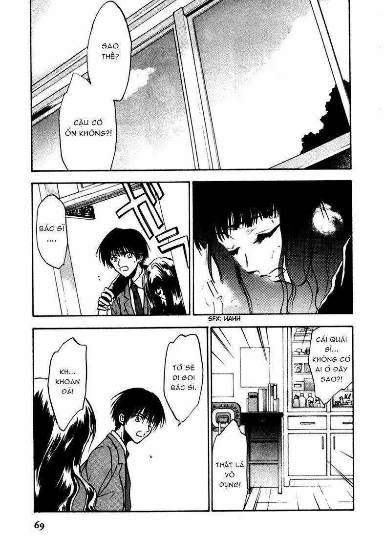 Eikou No Te - Chapter 2 - Trang 22