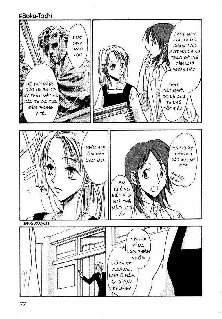 Eikou No Te - Chapter 2 - Trang 30