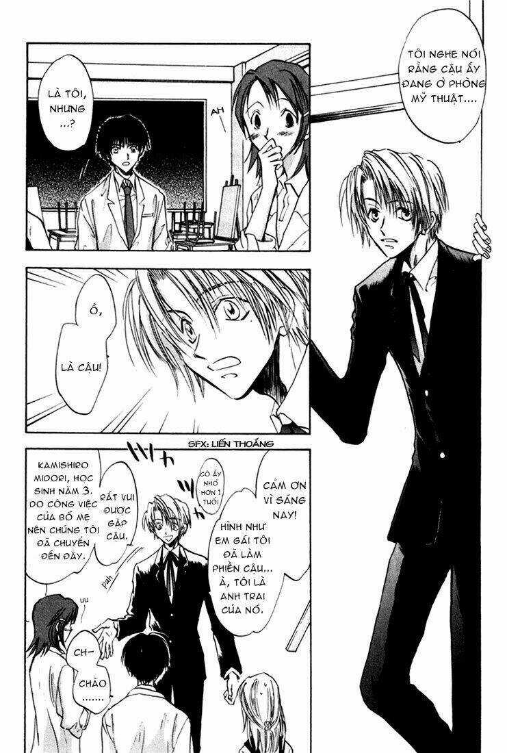 Eikou No Te - Chapter 2 - Trang 31