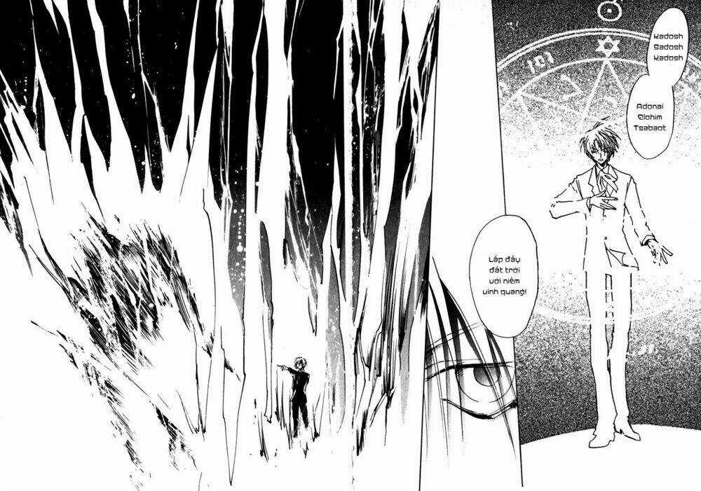 Eikou No Te - Chapter 2 - Trang 43