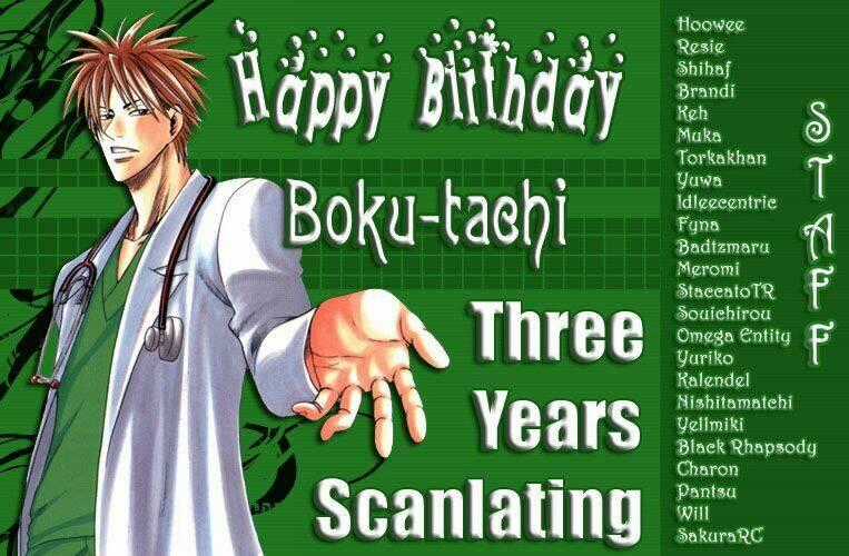 Eikou No Te - Chapter 4 - Trang 2