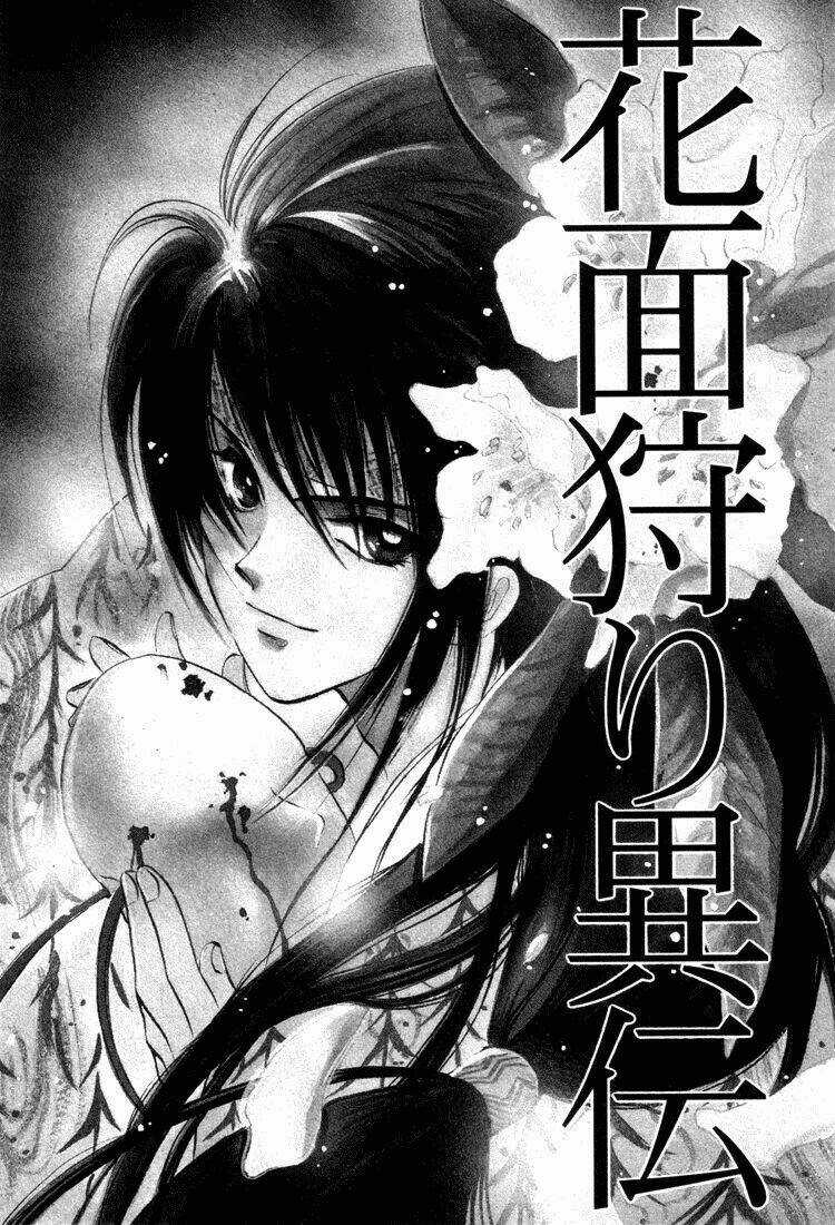 Eikou No Te - Chapter 5 - Trang 3