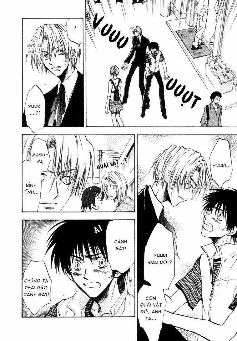 Eikou No Te - Chapter 6 - Trang 17