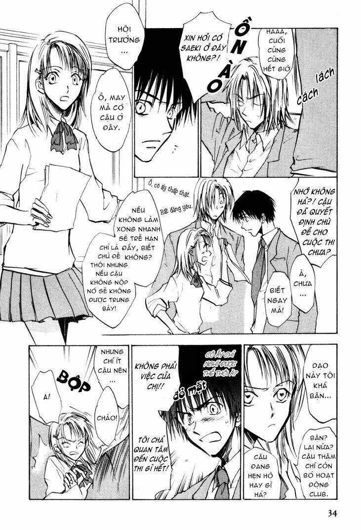 Eikou No Te - Chapter 7 - Trang 12