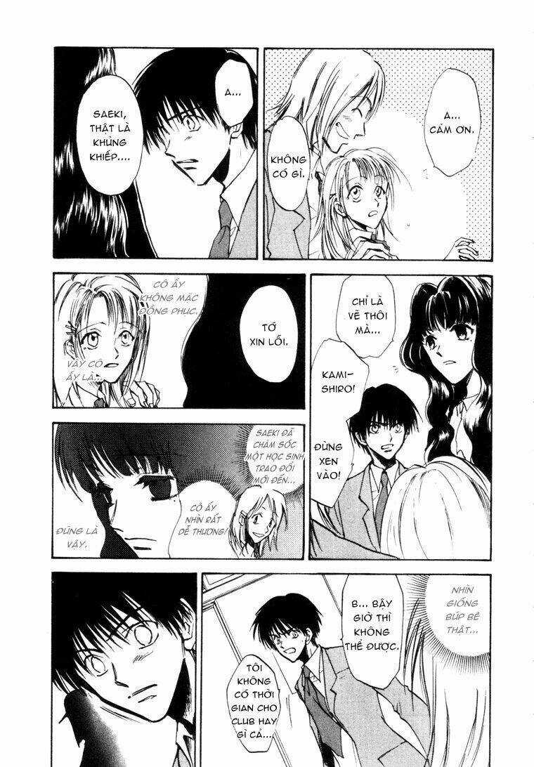 Eikou No Te - Chapter 7 - Trang 13