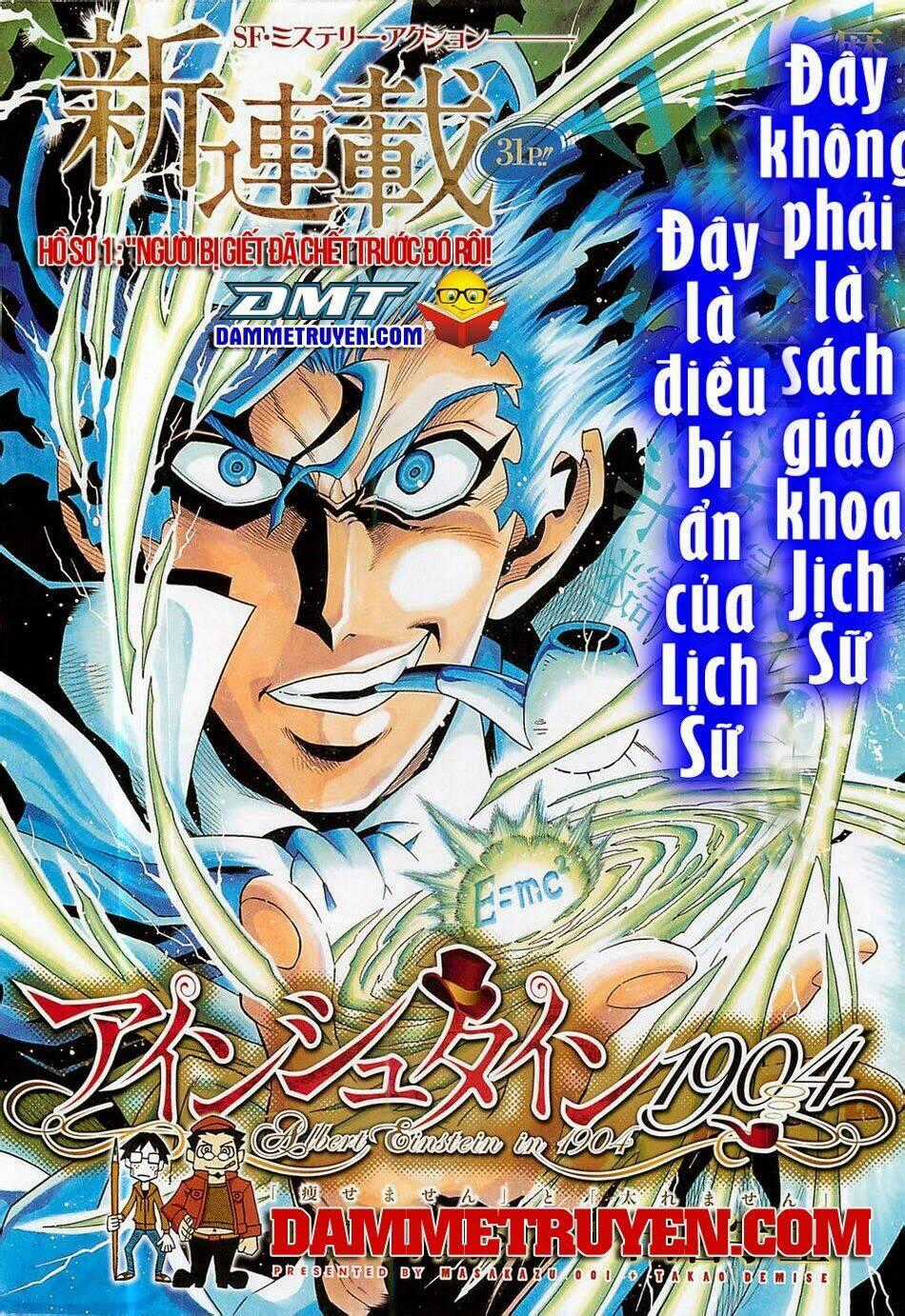 Einstern 1904 - Chapter 1.1 - Trang 2