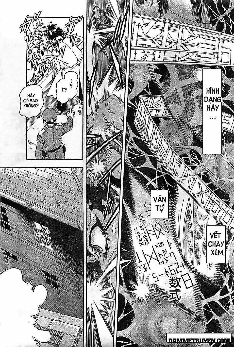 Einstern 1904 - Chapter 1.2 - Trang 12