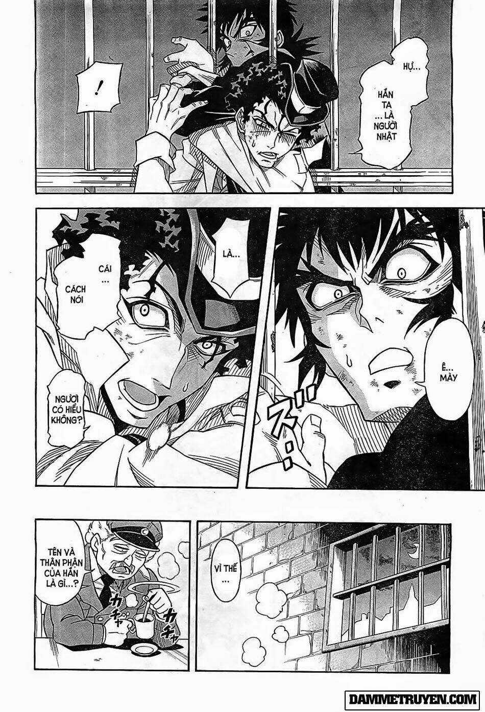 Einstern 1904 - Chapter 1.2 - Trang 3