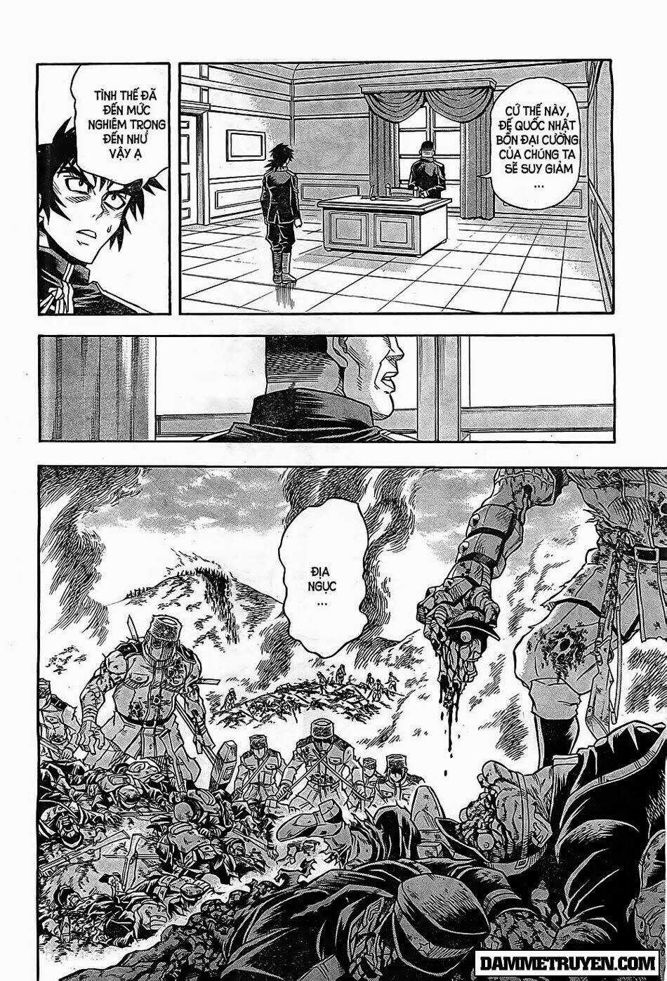 Einstern 1904 - Chapter 1.2 - Trang 7