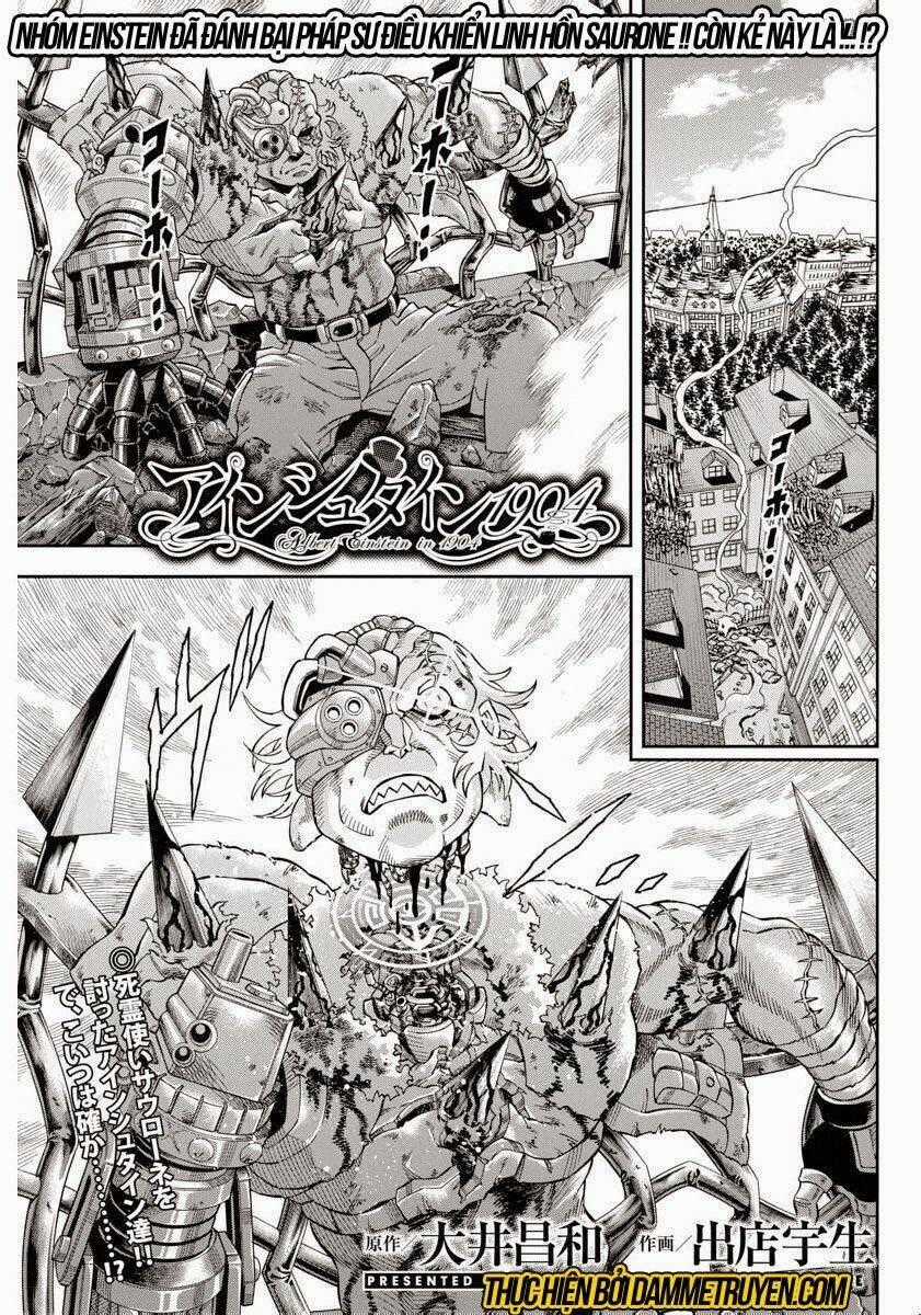 Einstern 1904 - Chapter 12 - Trang 1