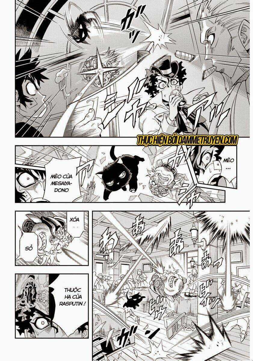 Einstern 1904 - Chapter 12 - Trang 14