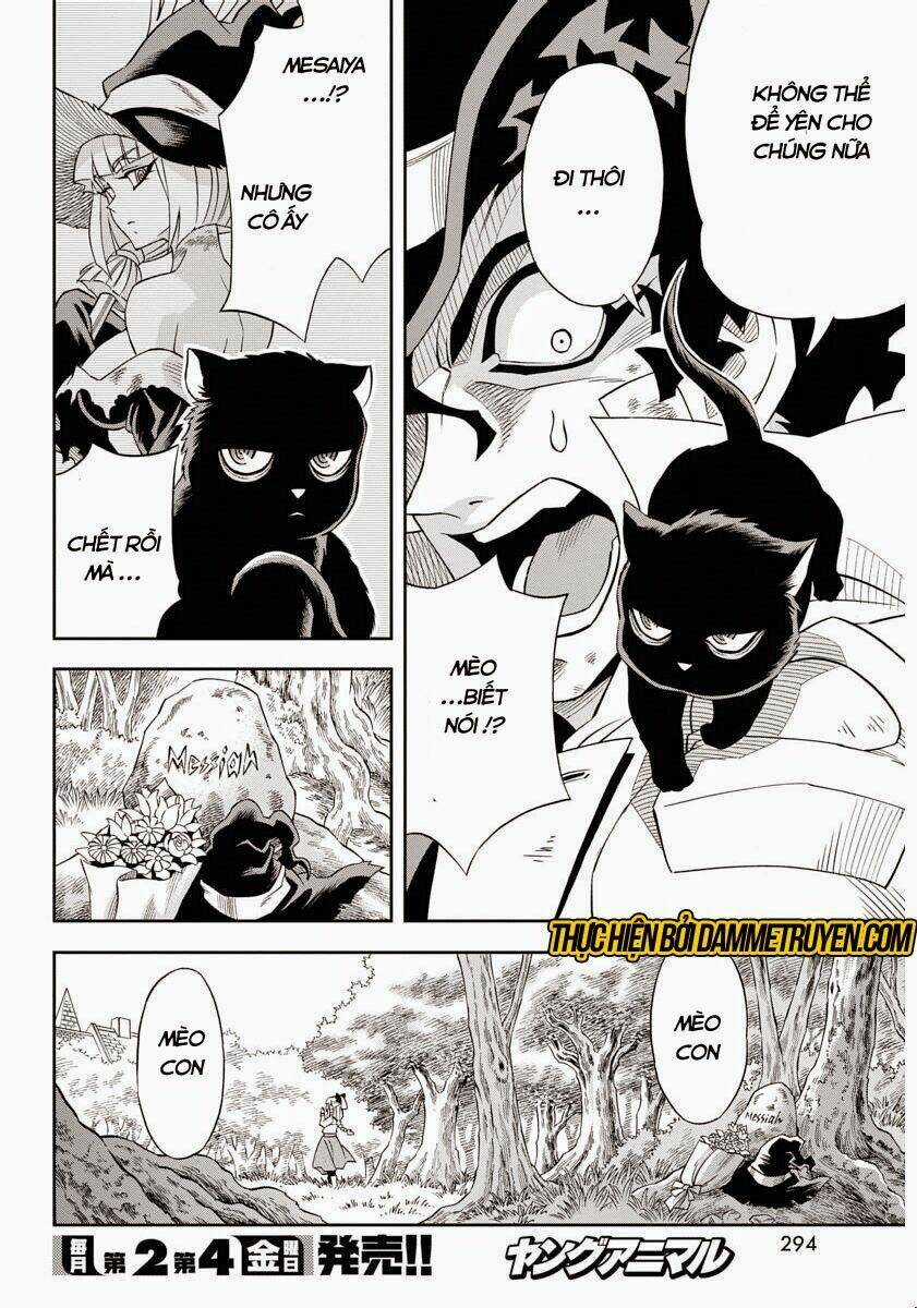 Einstern 1904 - Chapter 12 - Trang 18