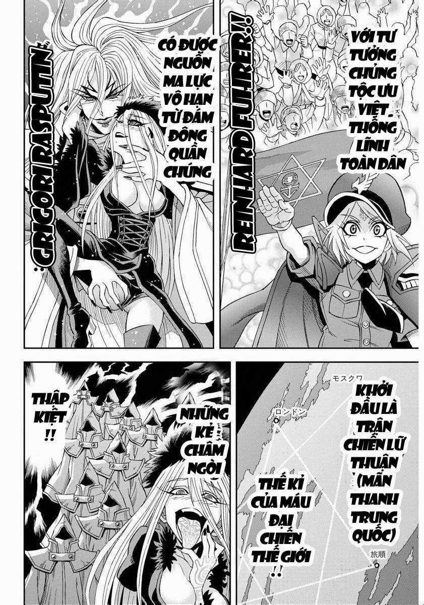 Einstern 1904 - Chapter 12 - Trang 8