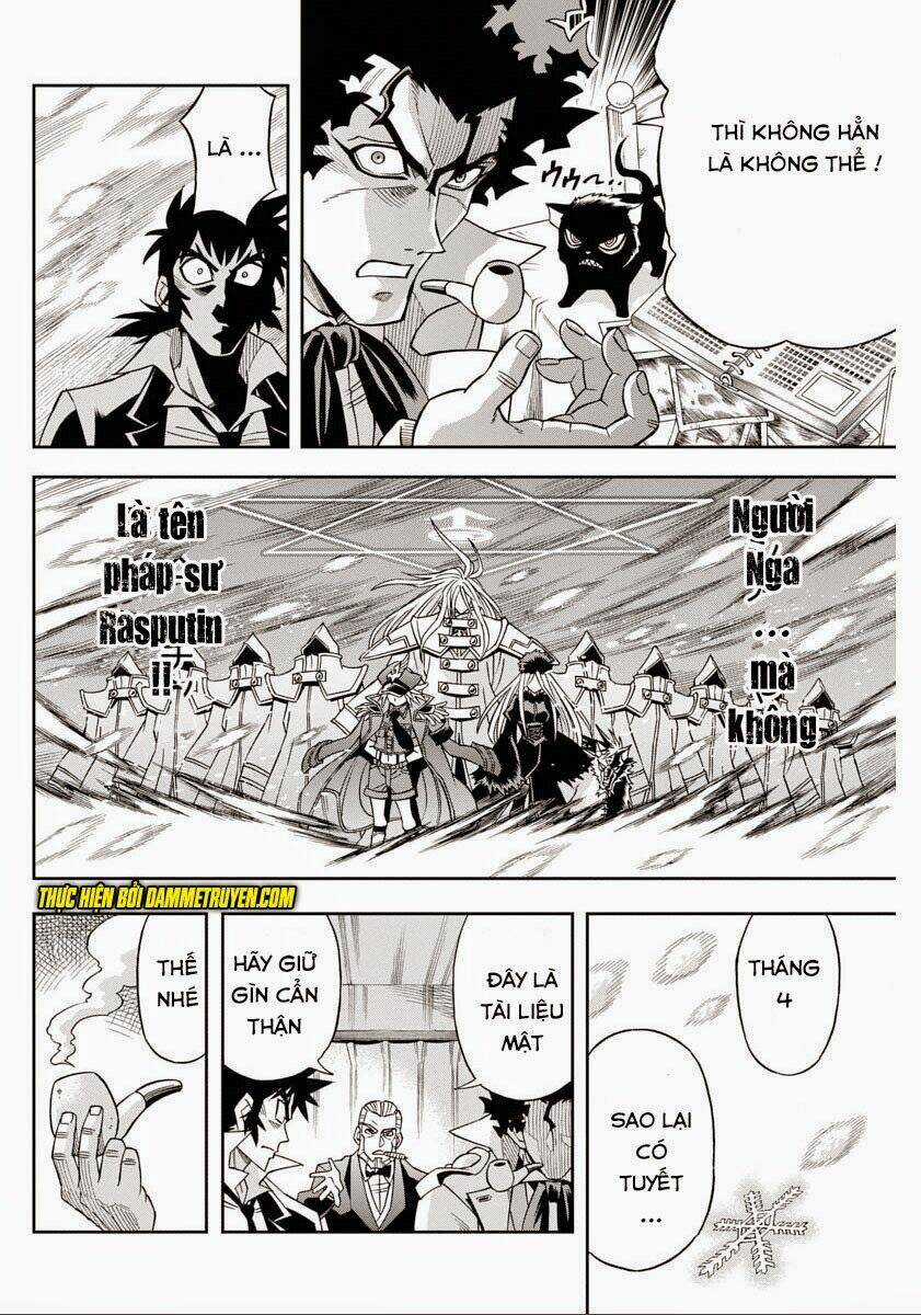 Einstern 1904 - Chapter 13 - Trang 12