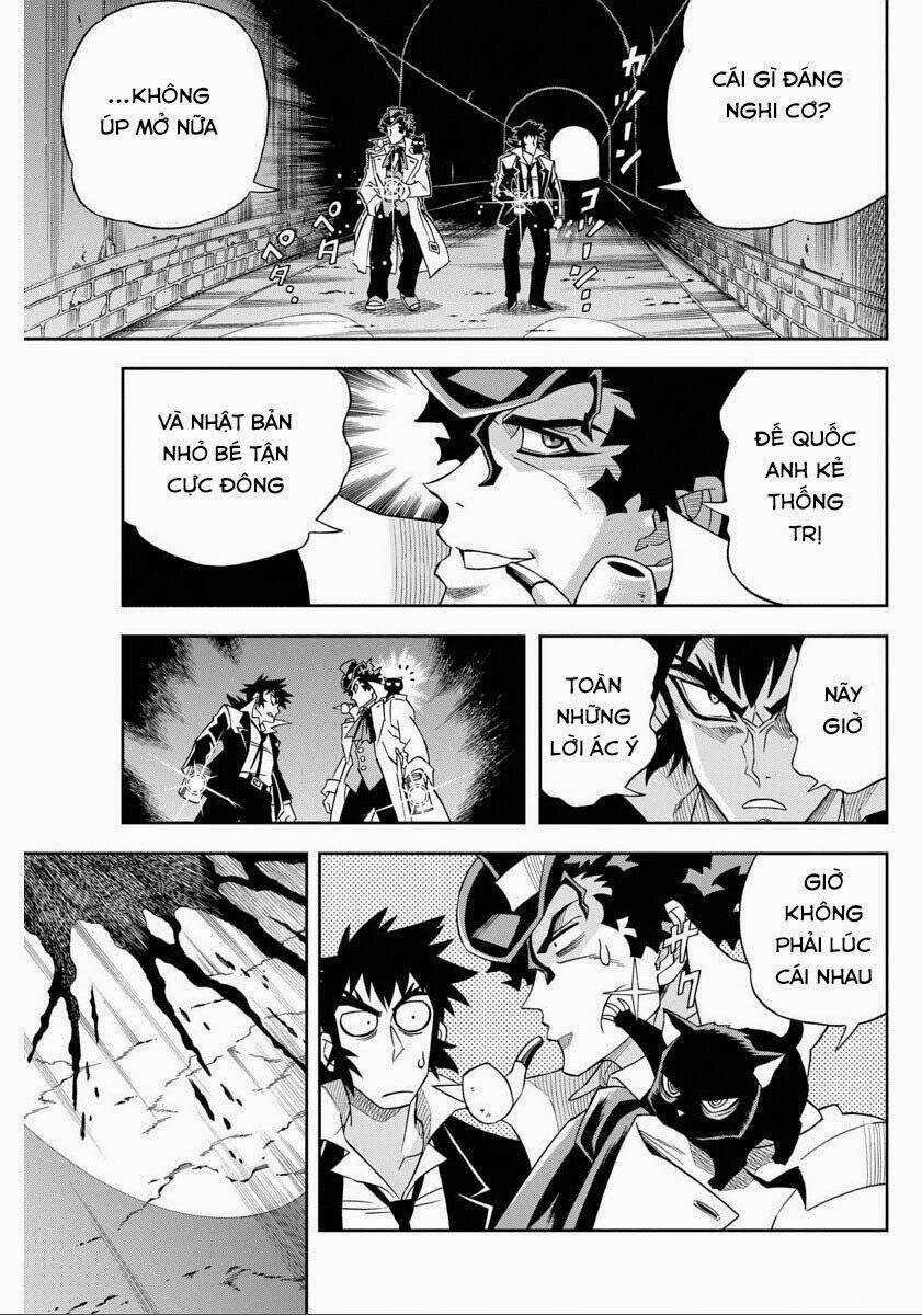 Einstern 1904 - Chapter 13 - Trang 15