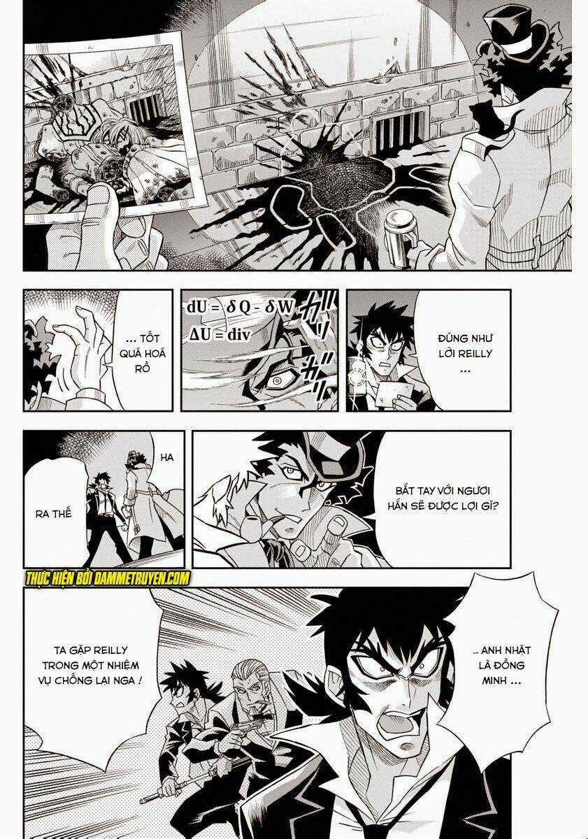 Einstern 1904 - Chapter 13 - Trang 16