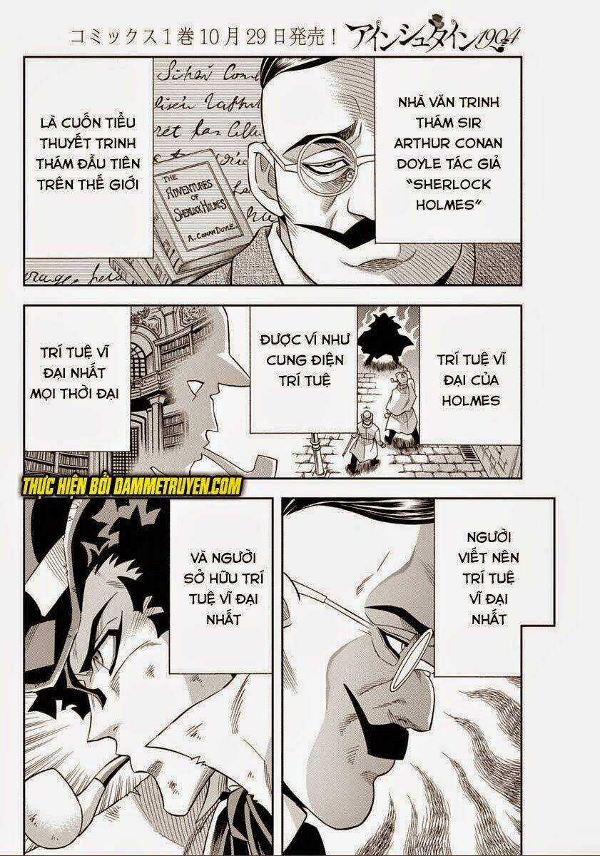 Einstern 1904 - Chapter 14 - Trang 11