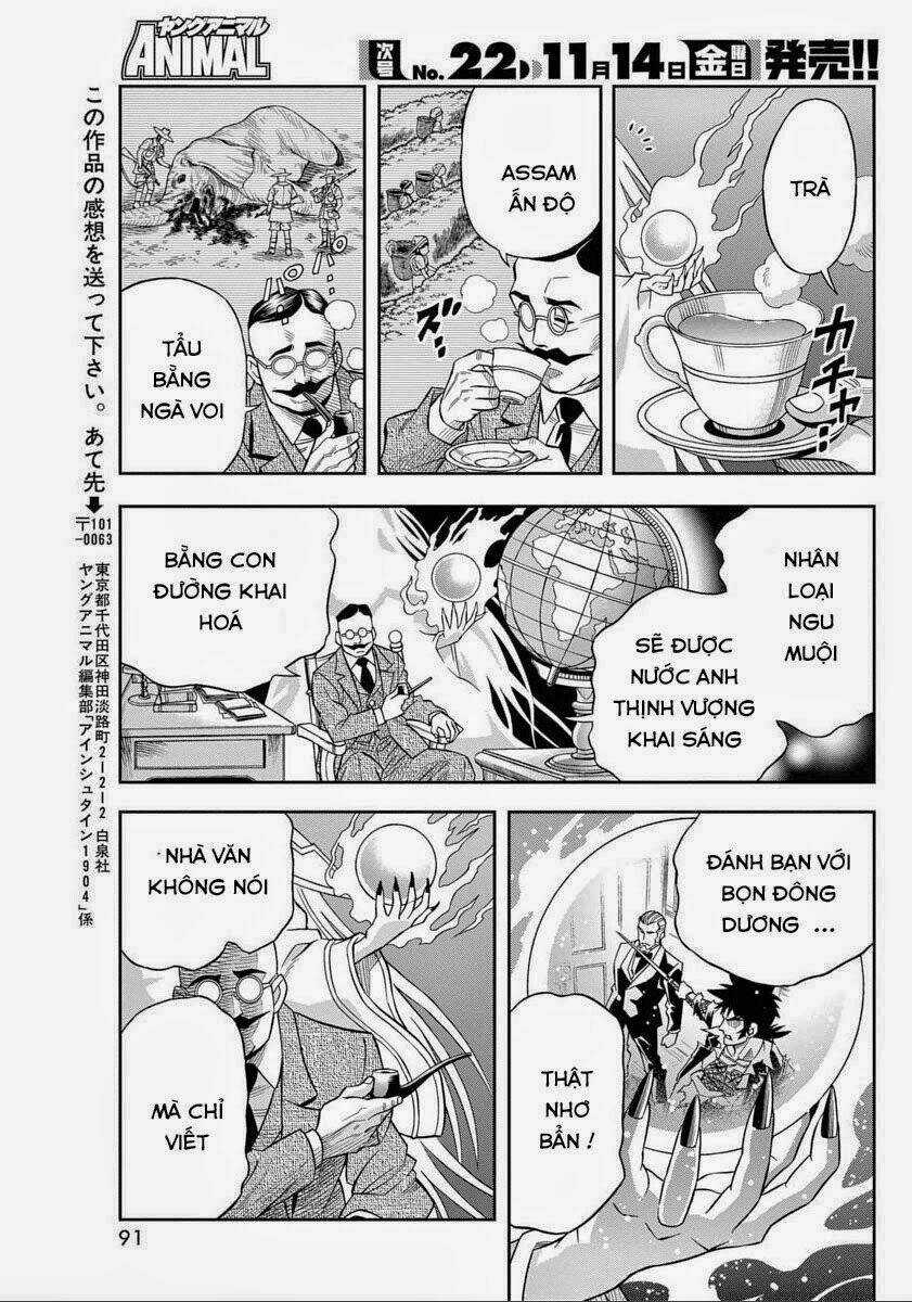 Einstern 1904 - Chapter 14 - Trang 12