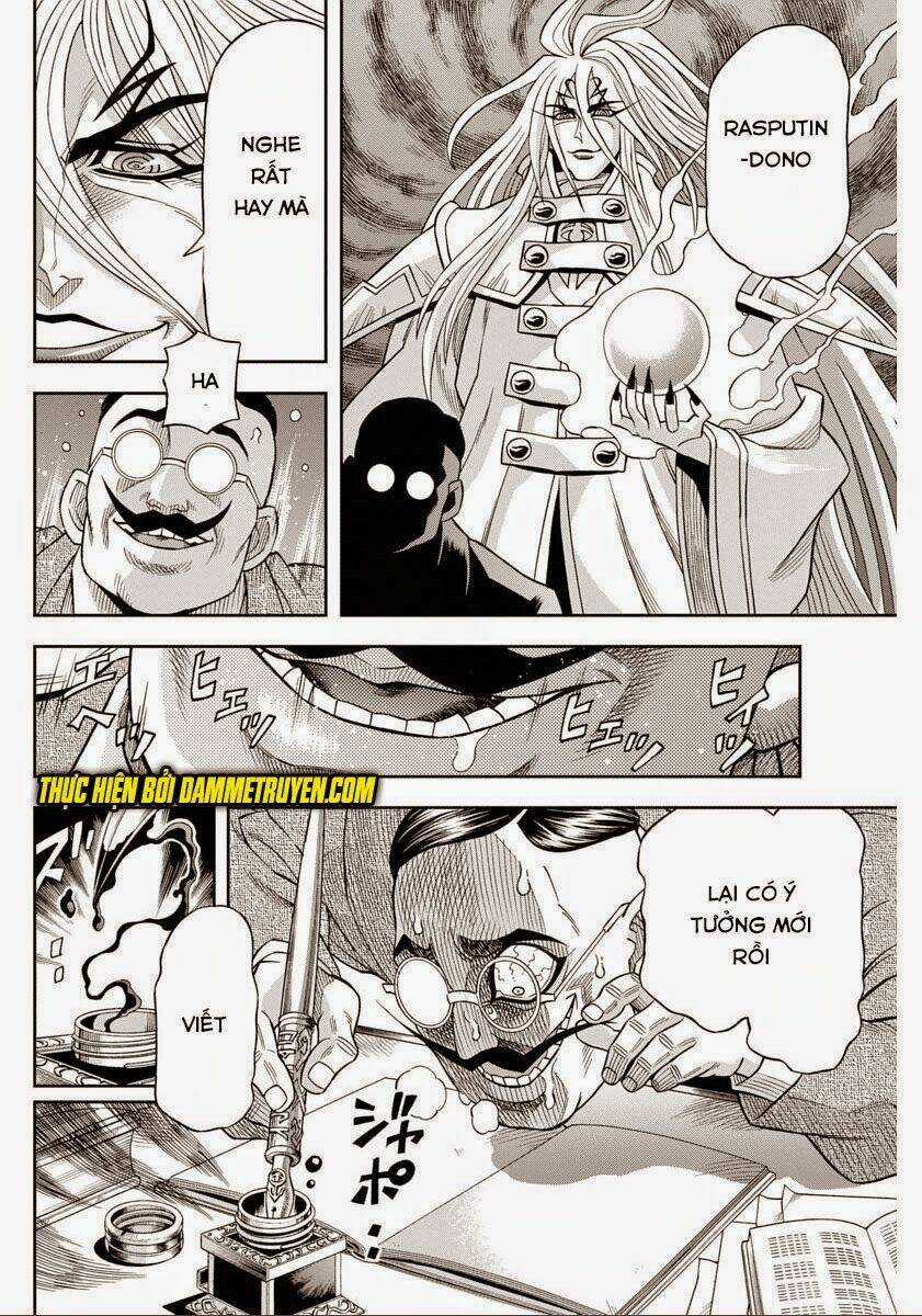 Einstern 1904 - Chapter 14 - Trang 13