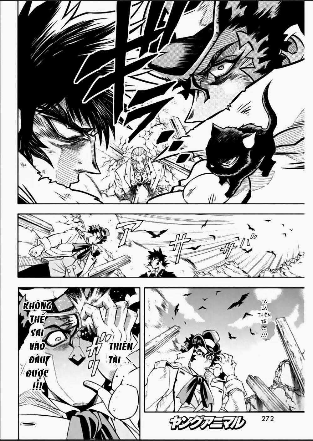 Einstern 1904 - Chapter 15 - Trang 2