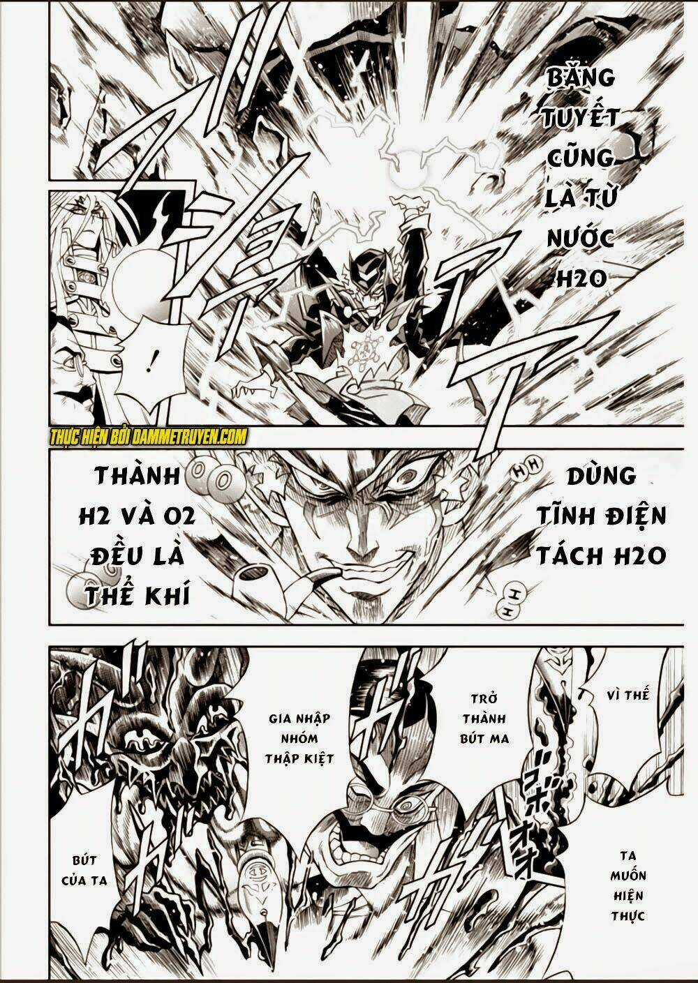 Einstern 1904 - Chapter 15 - Trang 15