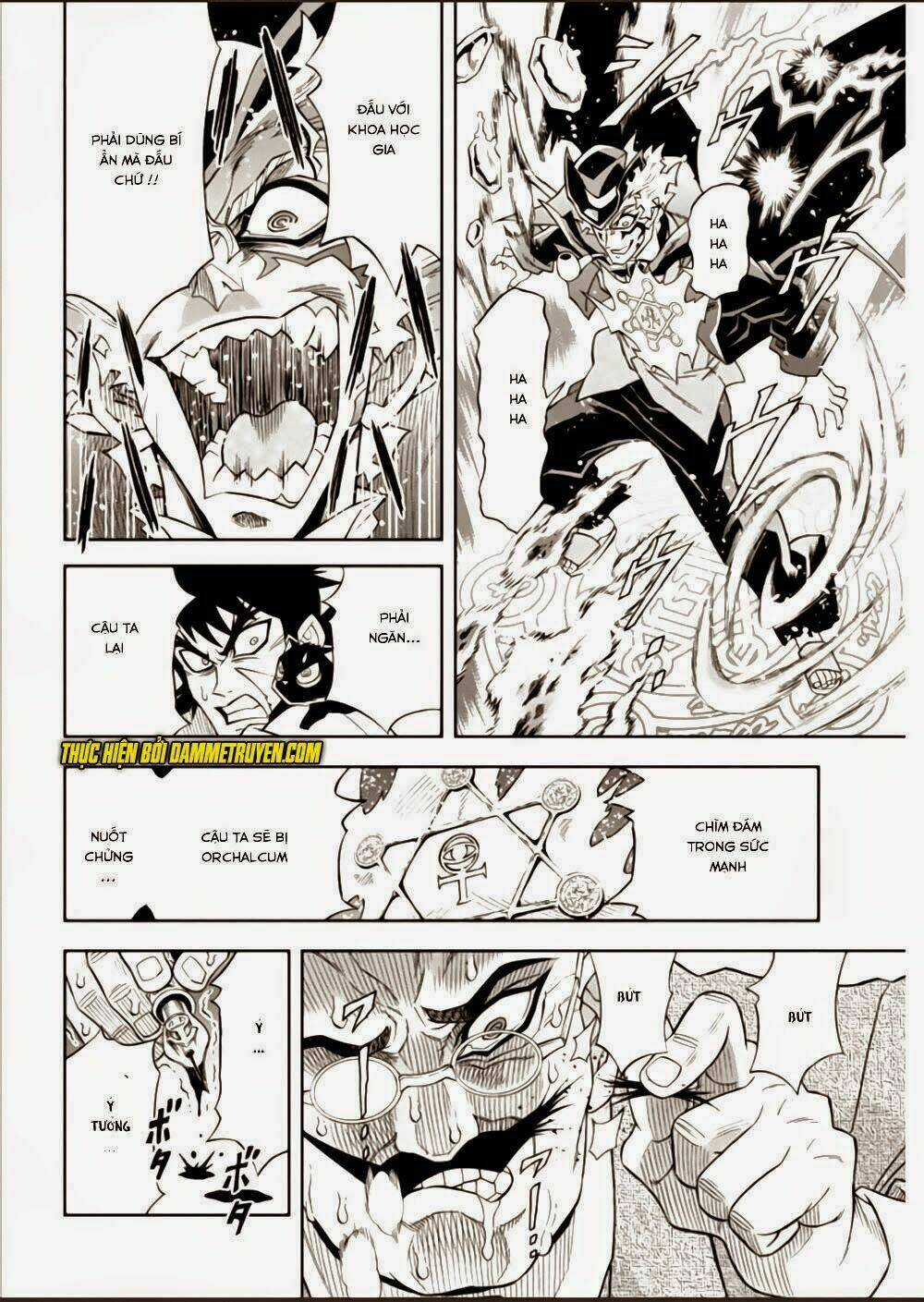 Einstern 1904 - Chapter 15 - Trang 17