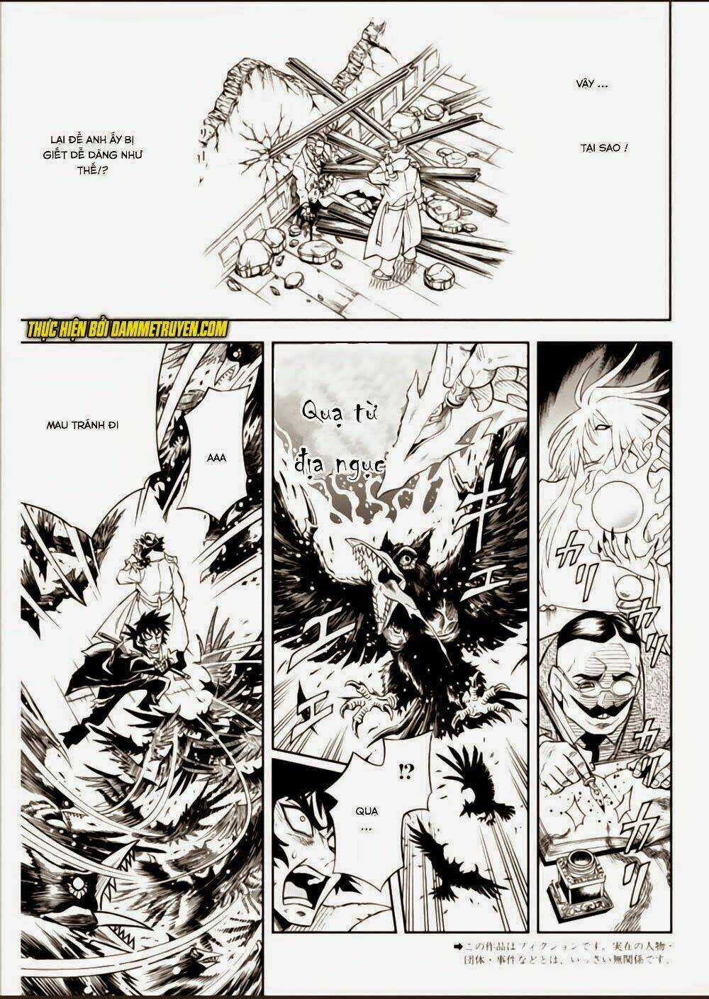 Einstern 1904 - Chapter 15 - Trang 3