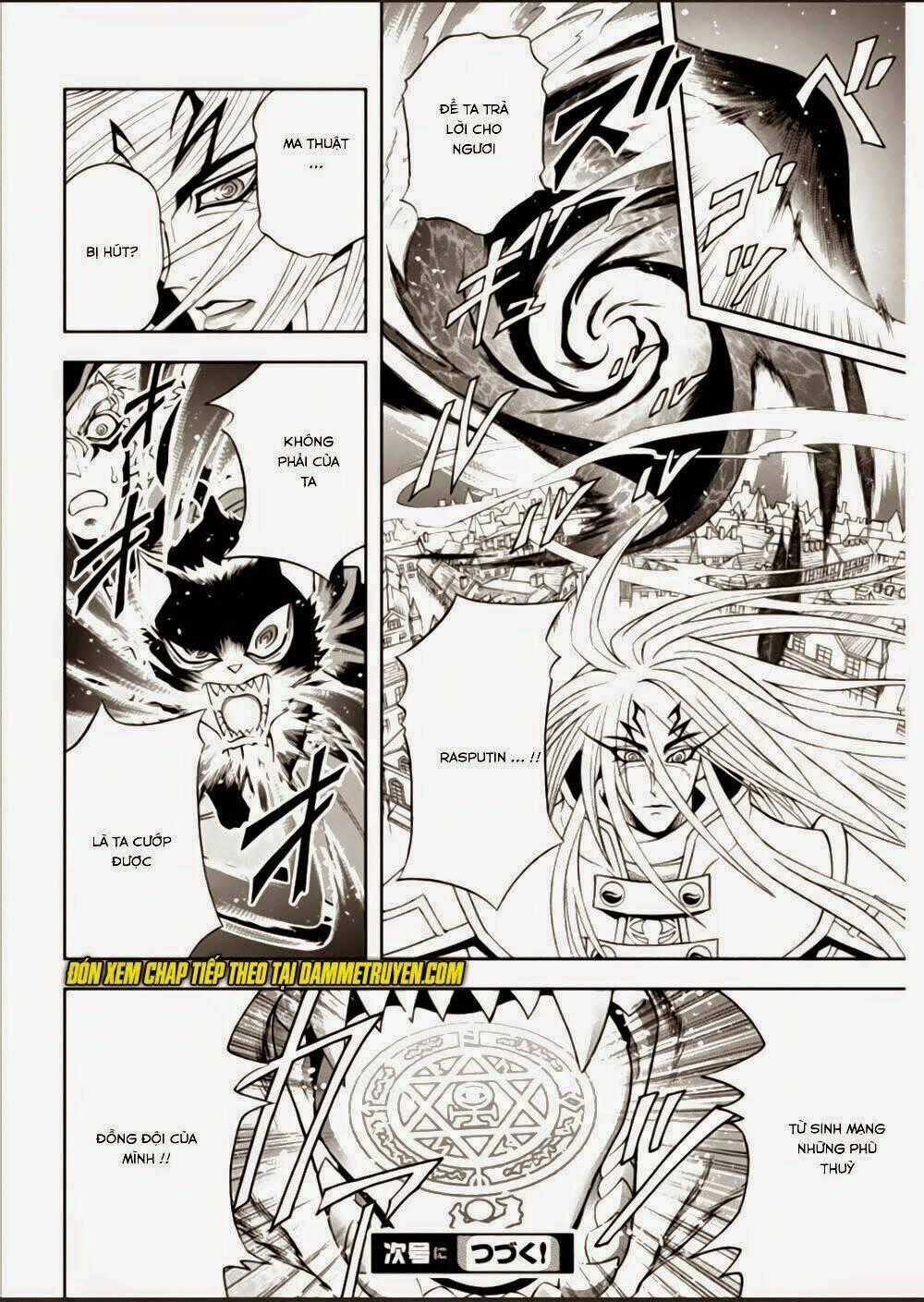 Einstern 1904 - Chapter 15 - Trang 25