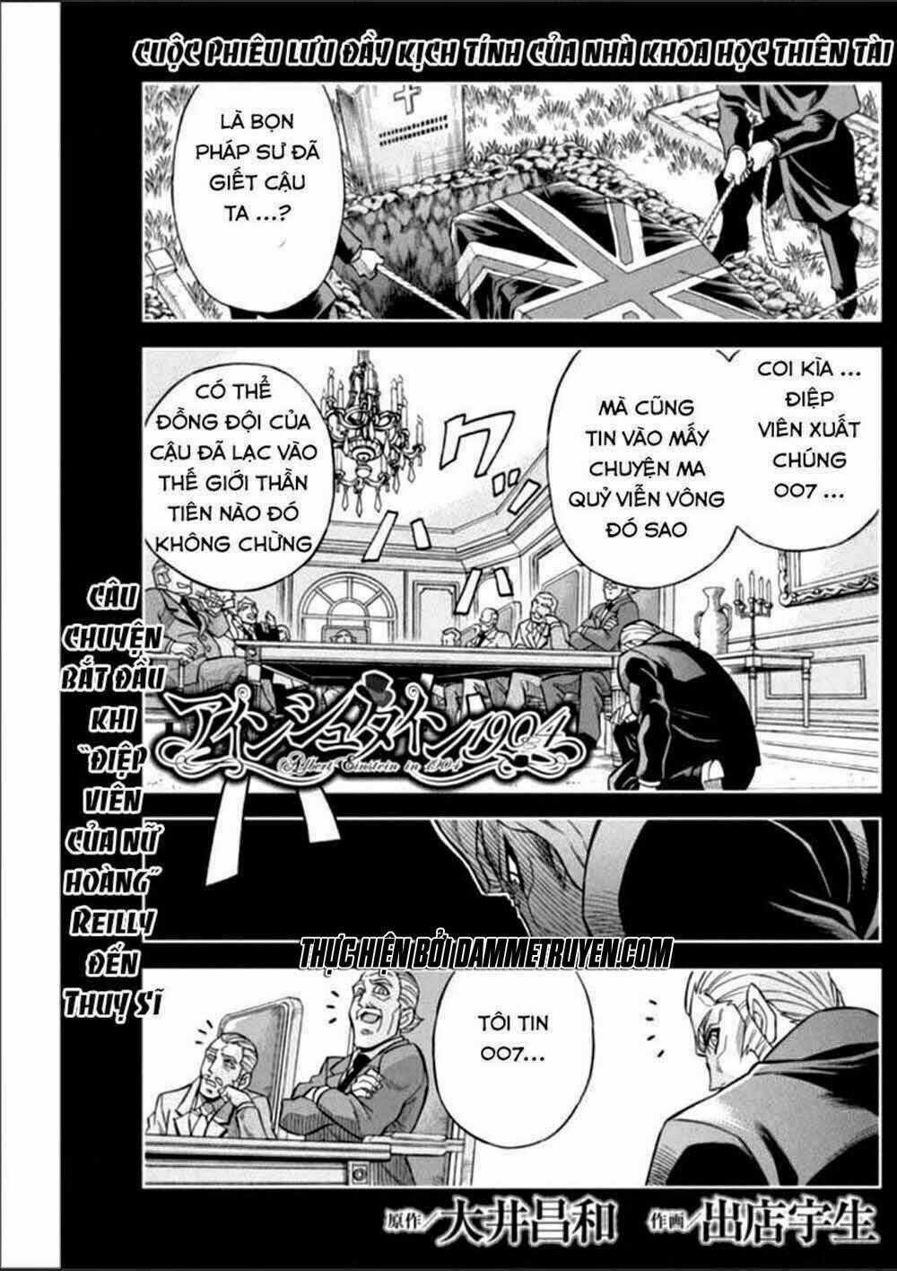 Einstern 1904 - Chapter 16 - Trang 1