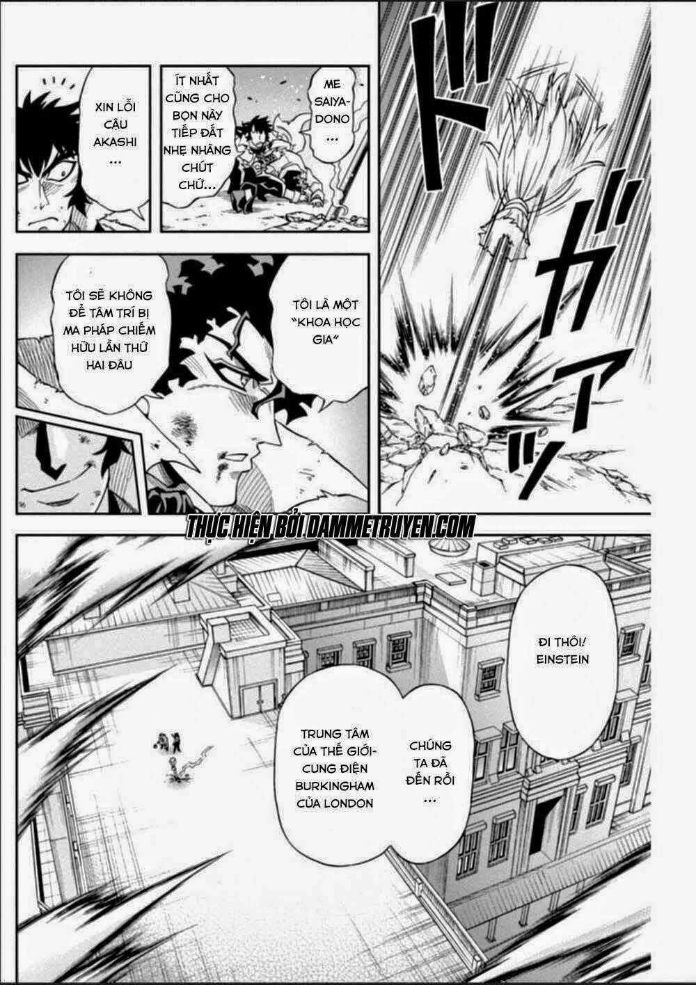 Einstern 1904 - Chapter 16 - Trang 12