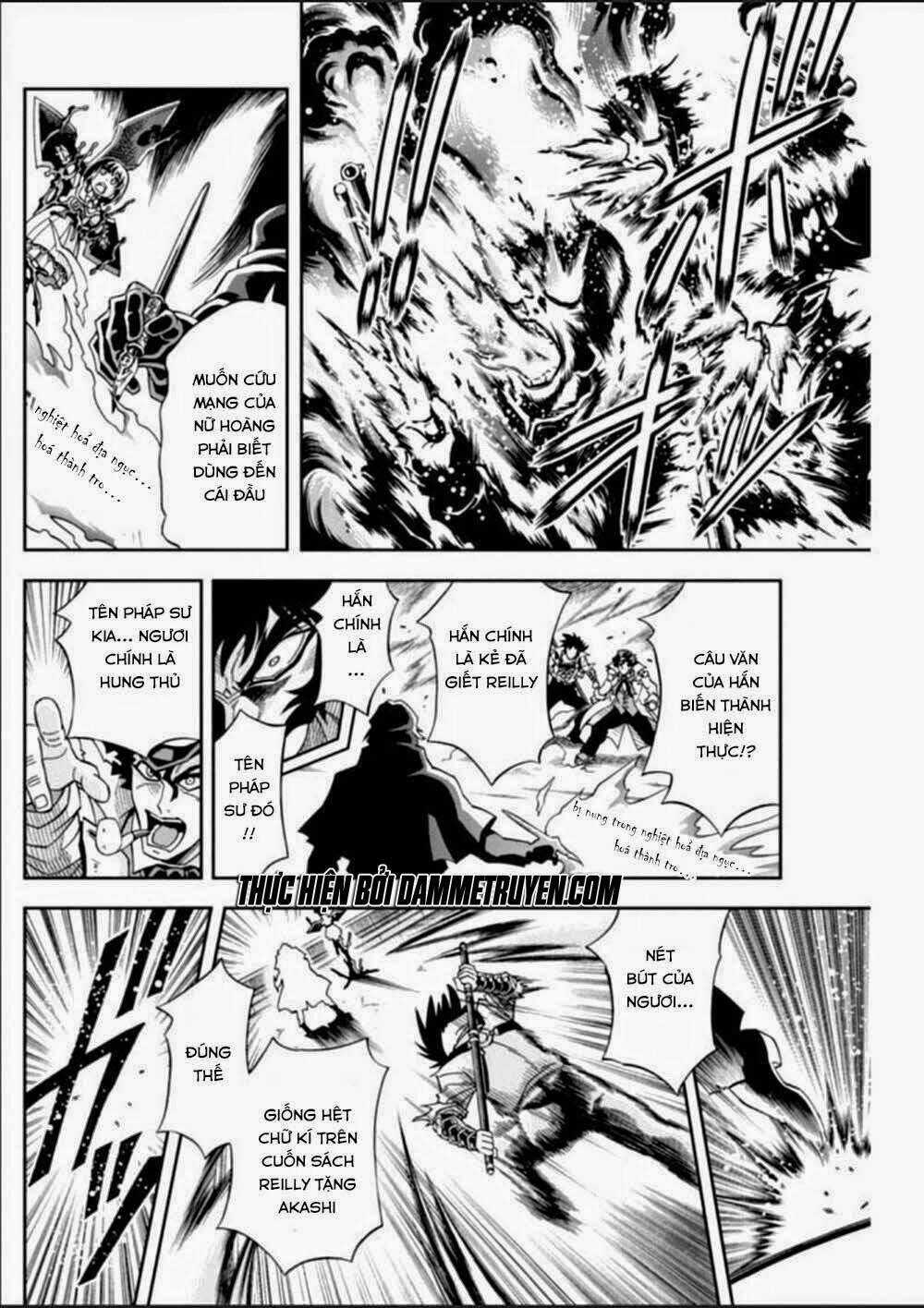 Einstern 1904 - Chapter 16 - Trang 16