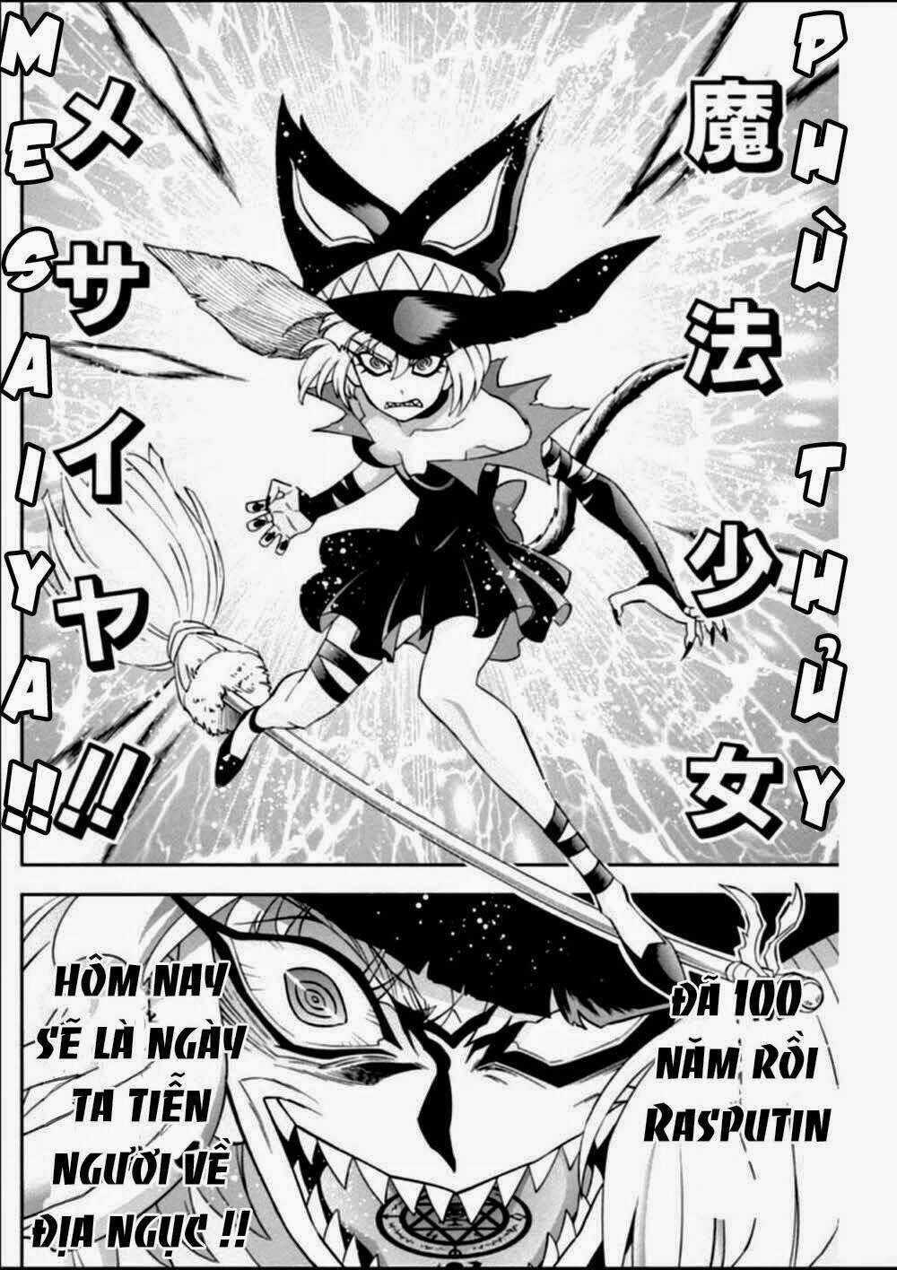 Einstern 1904 - Chapter 16 - Trang 8