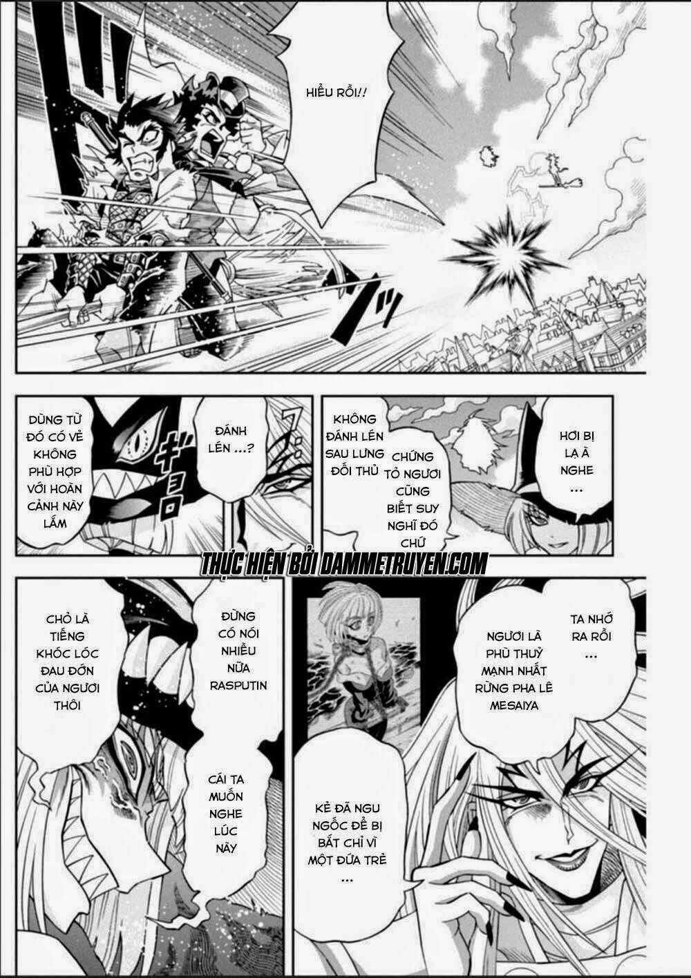 Einstern 1904 - Chapter 16 - Trang 10