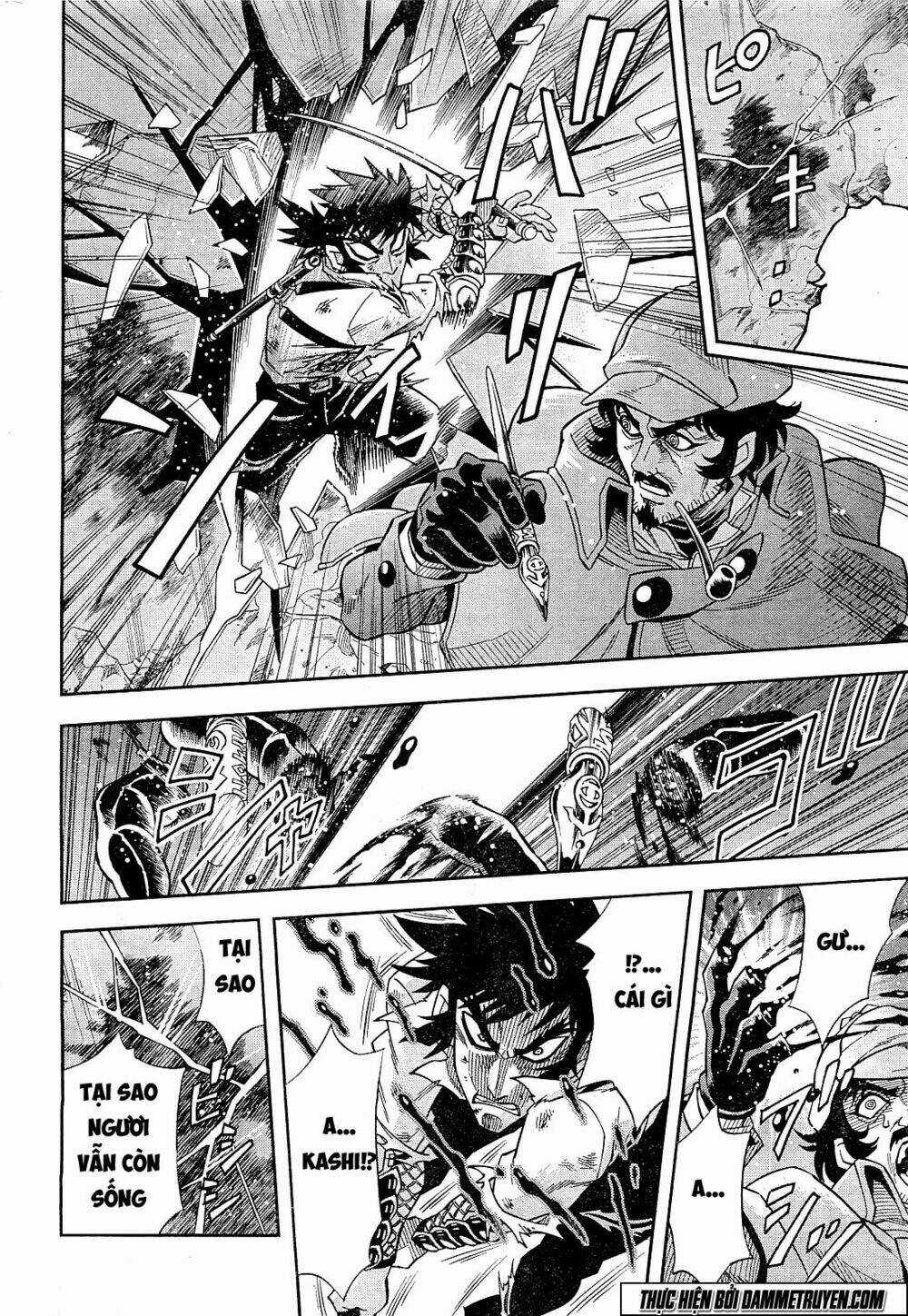 Einstern 1904 - Chapter 17 - Trang 17