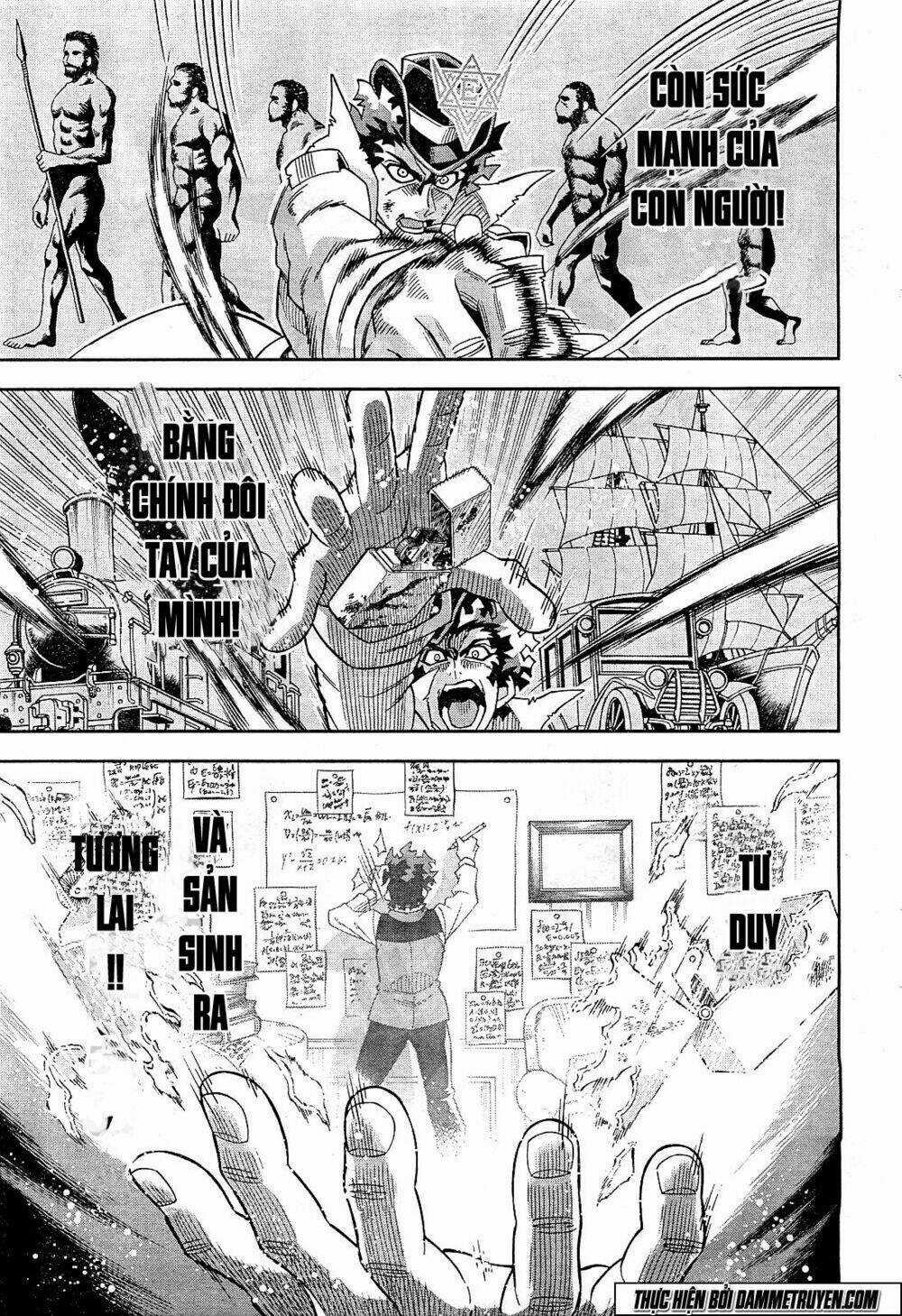 Einstern 1904 - Chapter 17 - Trang 22