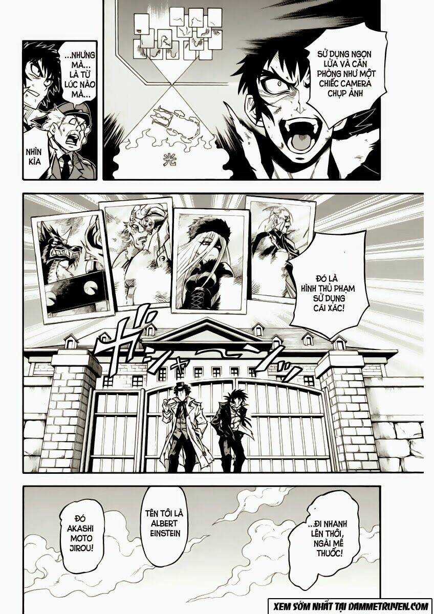 Einstern 1904 - Chapter 2.2 - Trang 13