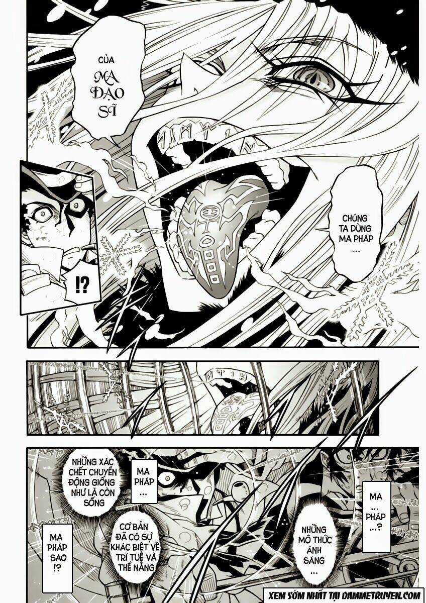 Einstern 1904 - Chapter 2.2 - Trang 5