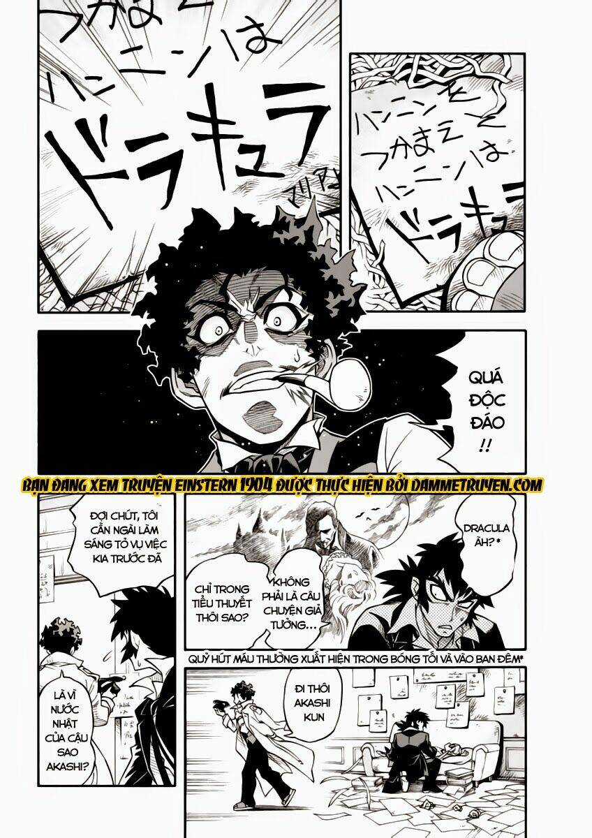 Einstern 1904 - Chapter 3 - Trang 15