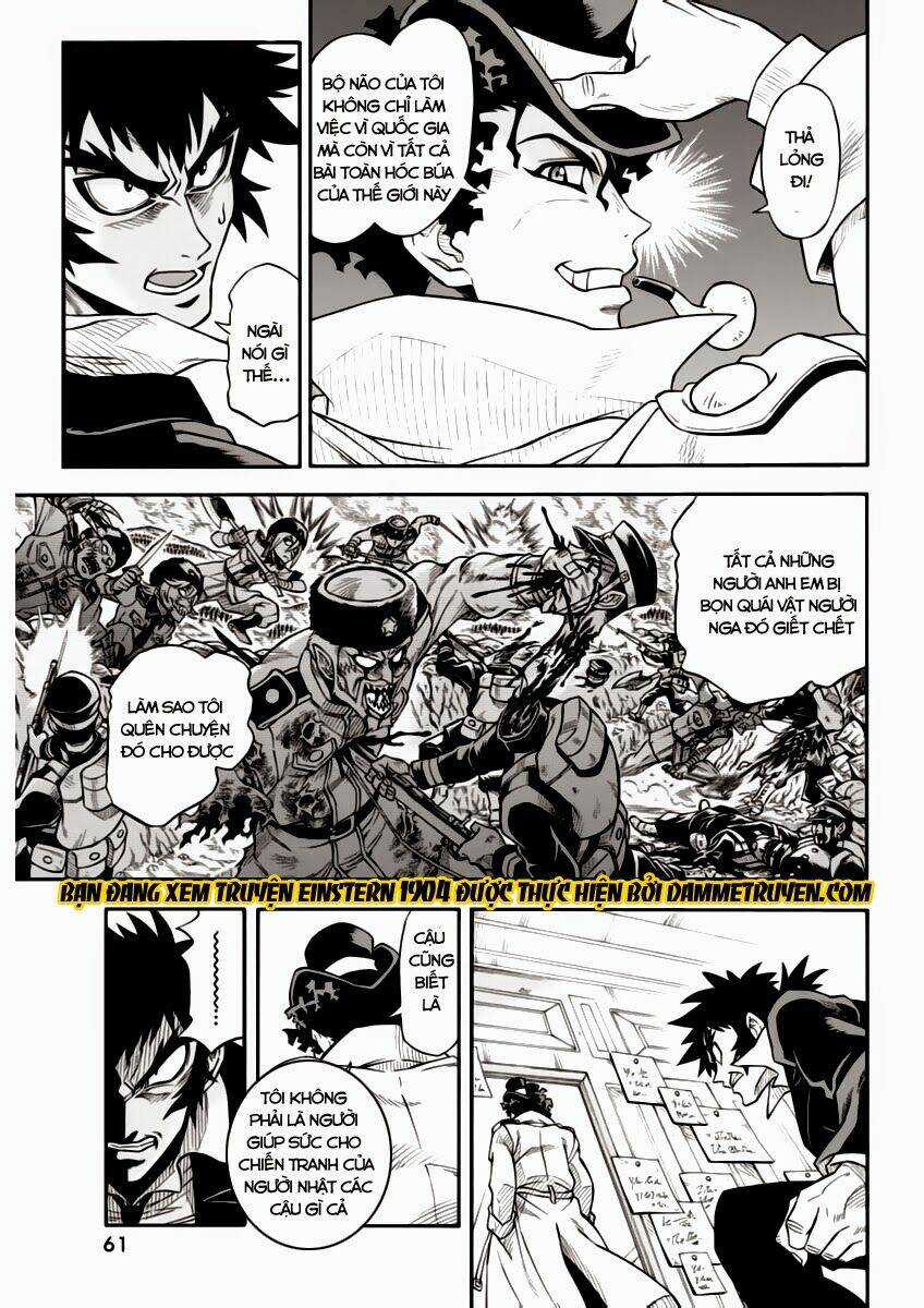 Einstern 1904 - Chapter 3 - Trang 16