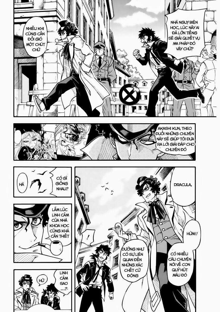 Einstern 1904 - Chapter 3 - Trang 17