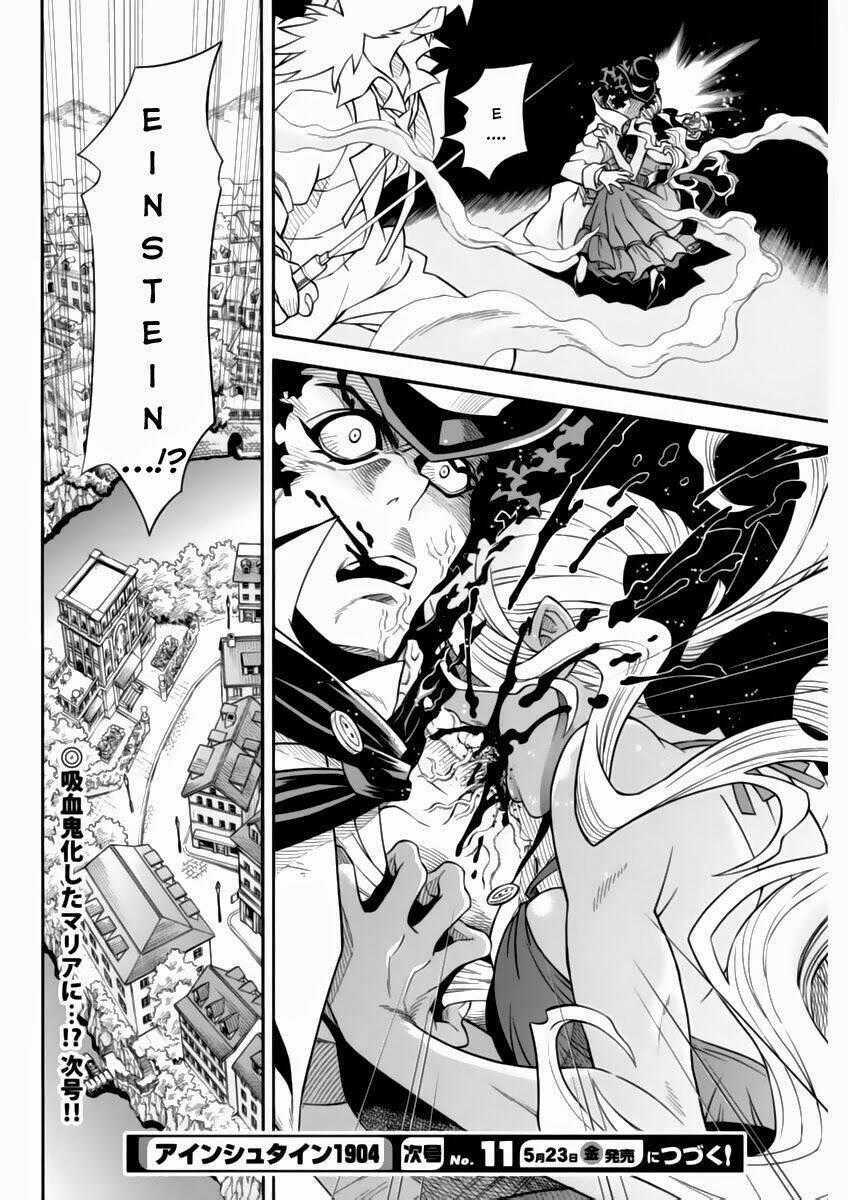 Einstern 1904 - Chapter 3 - Trang 27